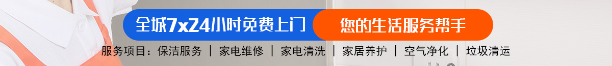 加拿大28-加拿大28预测|PC预测|专注研究_加拿大预测_官方数据！加拿大28预测 加拿大28在线预测网 极致火热优质的免费预测网站-大白大神预测！